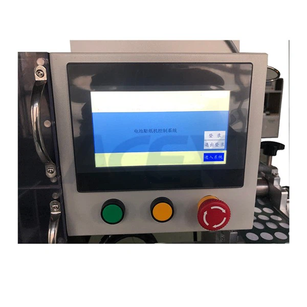 Automatic Pasting Machine